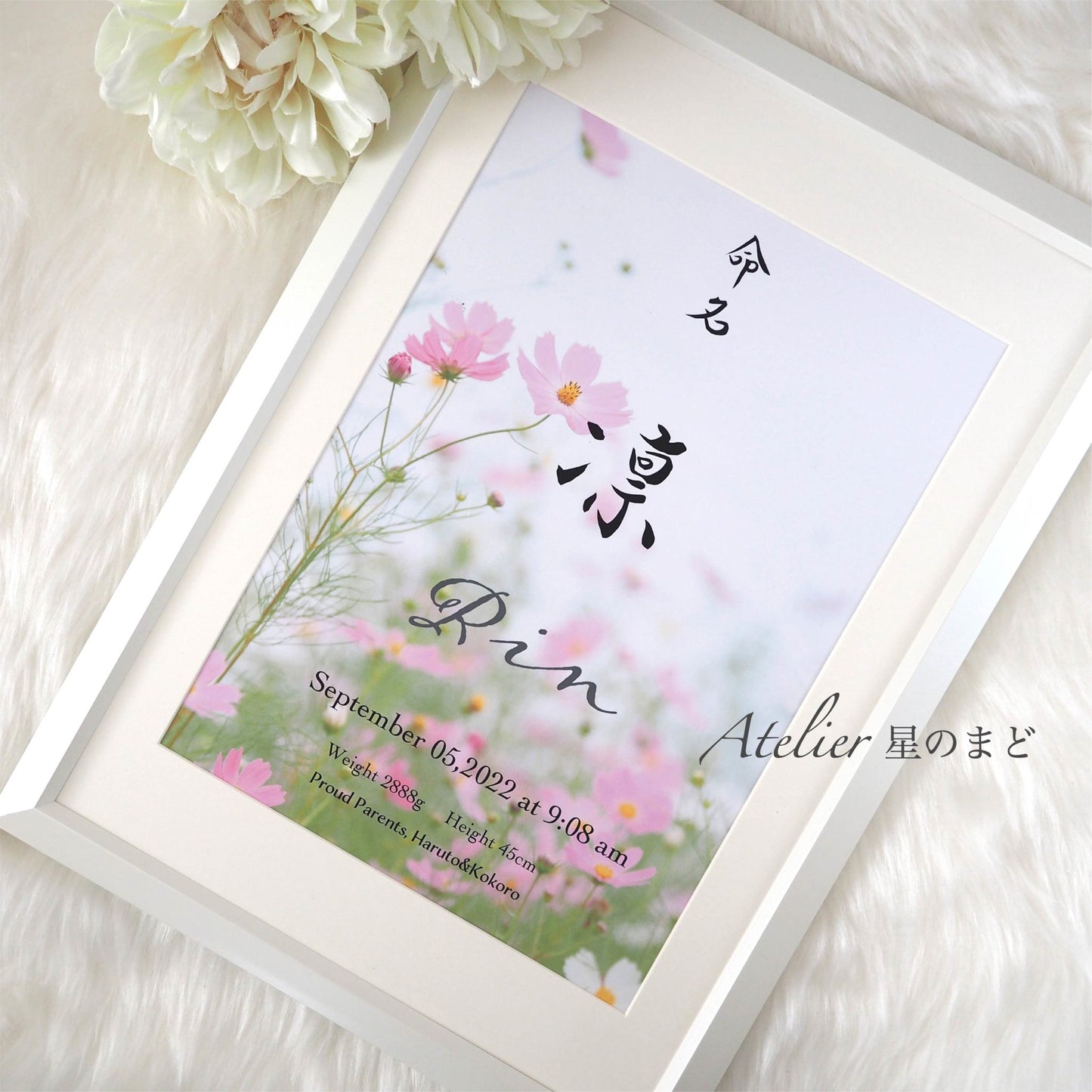 お名前由来の命名書☆オーダー☆おしゃれな誕生月・季節花の命名書☆カーネーション A4サイズ&葉書サイズのお得なセット♪