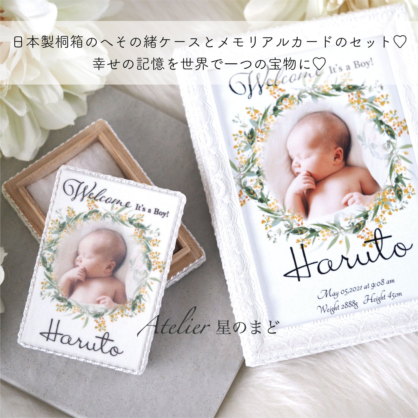 メモリアルポスター 赤ちゃんの記念に お洒落で可愛い命名書 ミモザのリースに包まれて プラチナグレード光沢紙で美しさ長持ち