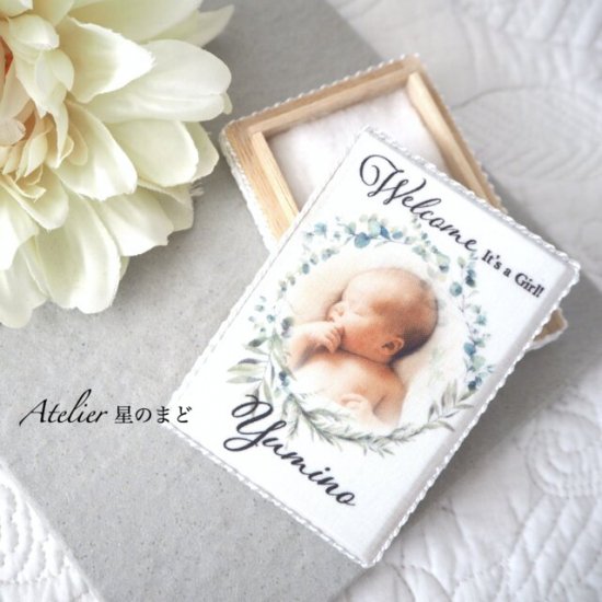 メモリアルポスター 赤ちゃんの記念に♪ お洒落 可愛い命名書 ☆ ベビーハートに包まれて♪プラチナグレード光沢紙で美しさ長持ち☆ブルー