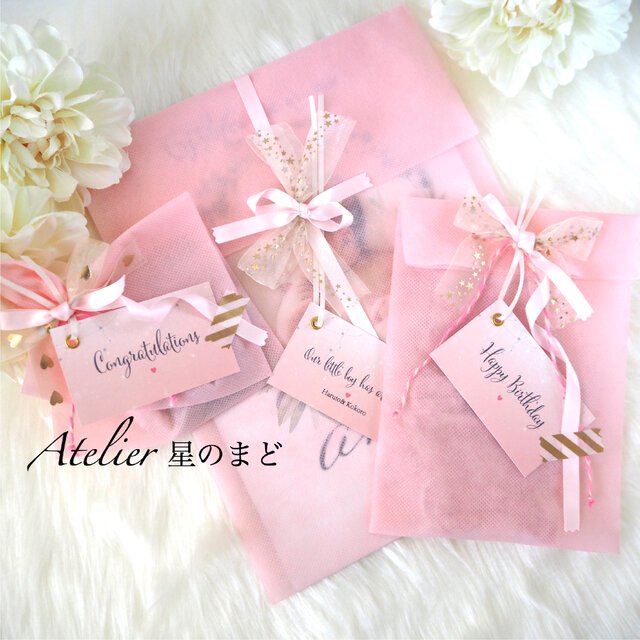 子供の日 鯉のぼり ポスター 優しくピンクがかった青空を親子で仲良く泳ぐ鯉 透明感のあるお洒落なデザイン プラチナグレード光沢紙で美しさ長持ち