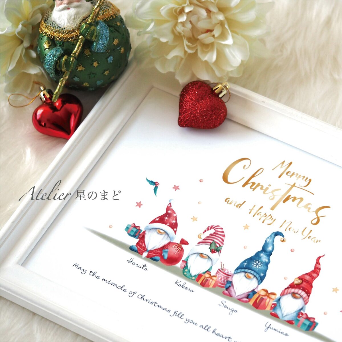 小人のイラストがかわいい ファミリーポスター spring summer 春夏ポスター ご家族の人数に合わせてオーダーメイド ご家族のお名前を入れて プラチナグレード光沢紙で美しさ長持ち A4A3