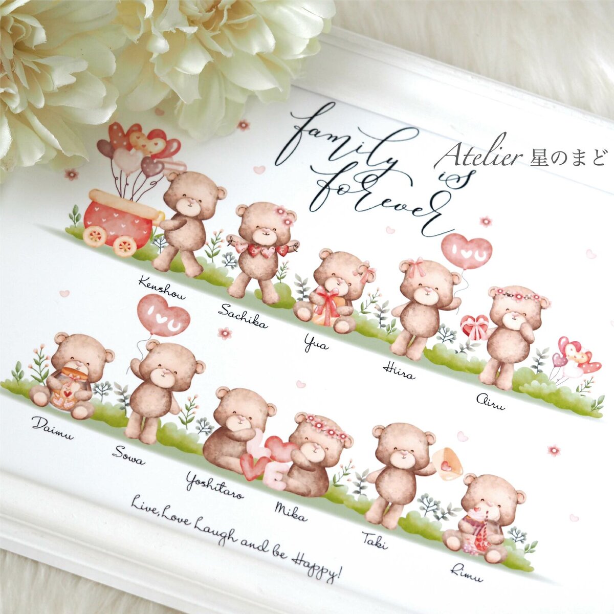♡幸せを呼んでくれるBearのファミリーポスター♡ご家族の人数に合わせてオーダーメイド 名入れ♪ 優しいクマさんのお洒落で可愛いデザイン♡プラチナグレード光沢紙で美しさ長持ち☆A4 A3