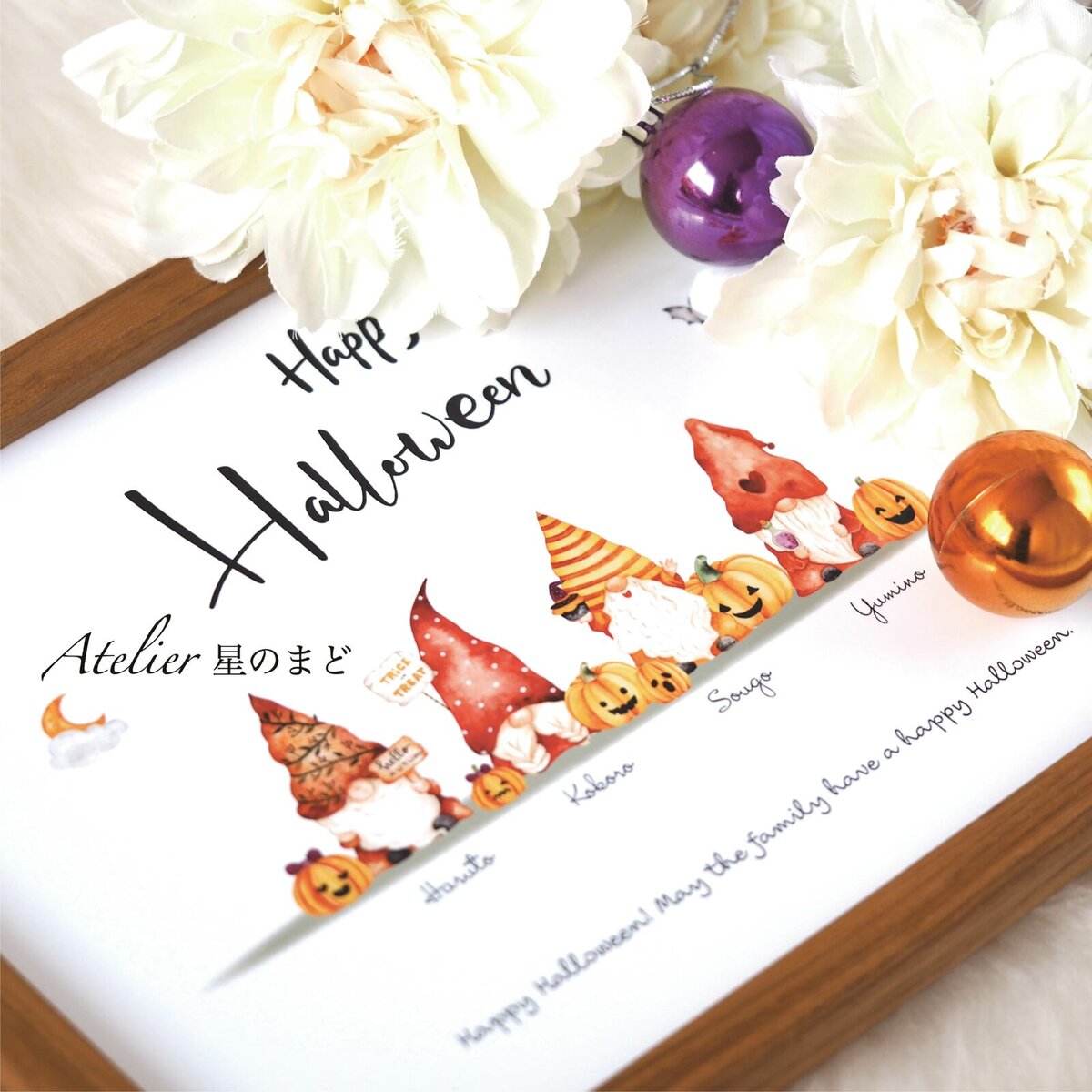 ♡イースターのイラストがかわいい♡ファミリーポスター イースターポスター ご家族の人数に合わせてオーダーメイド♡ご家族のお名前を入れて♪ プラチナグレード光沢紙で美しさ長持ち☆ A4 A3