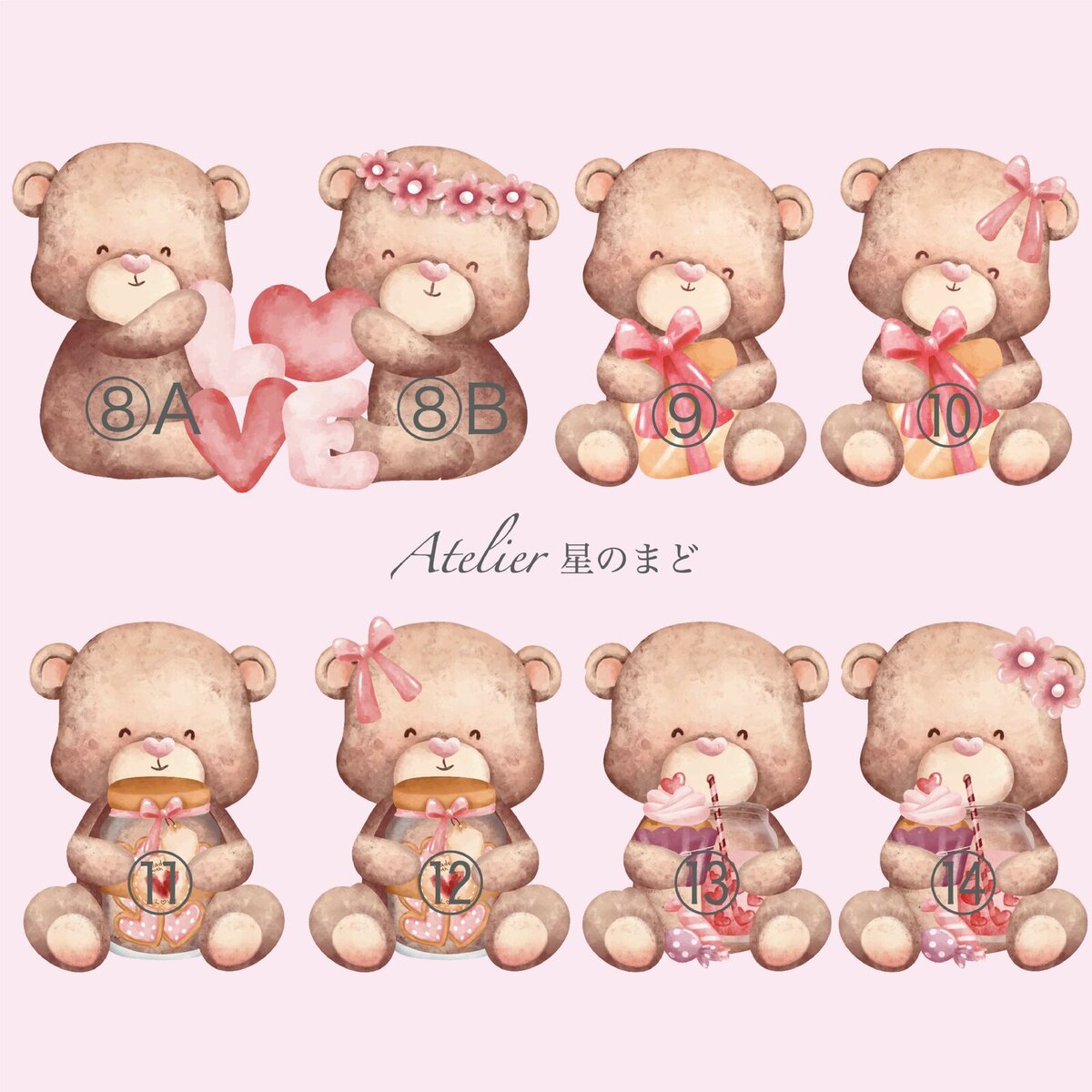 ♡幸せを呼んでくれるBearのファミリーポスター♡ご家族の人数に合わせてオーダーメイド 名入れ♪ 優しいクマさんのお洒落で可愛いデザイン♡プラチナグレード光沢紙で美しさ長持ち☆A4 A3