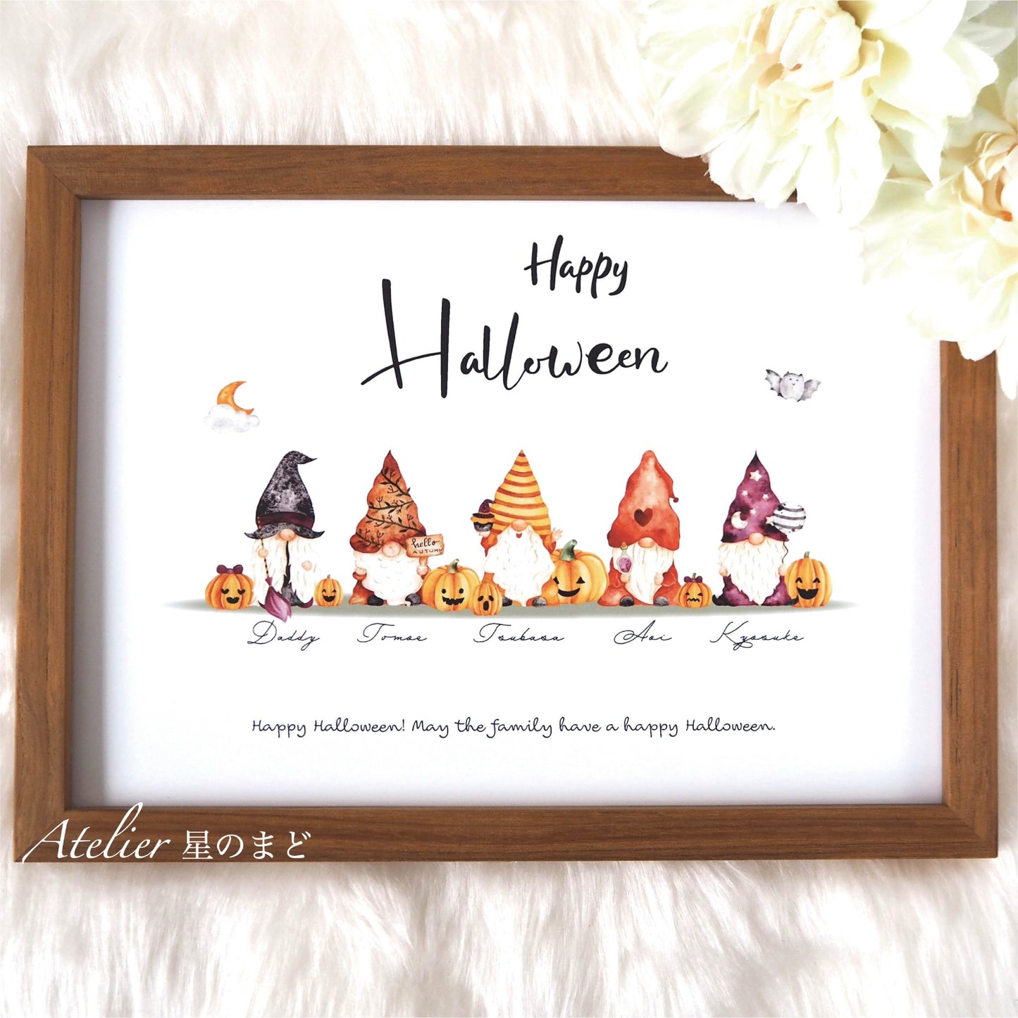 ハロウィンのイラストがかわいい ファミリーポスター ハロウィンポスター ご家族の人数に合わせてオーダーメイド 名入れ プラチナグレード光沢紙で美しさ長持ち