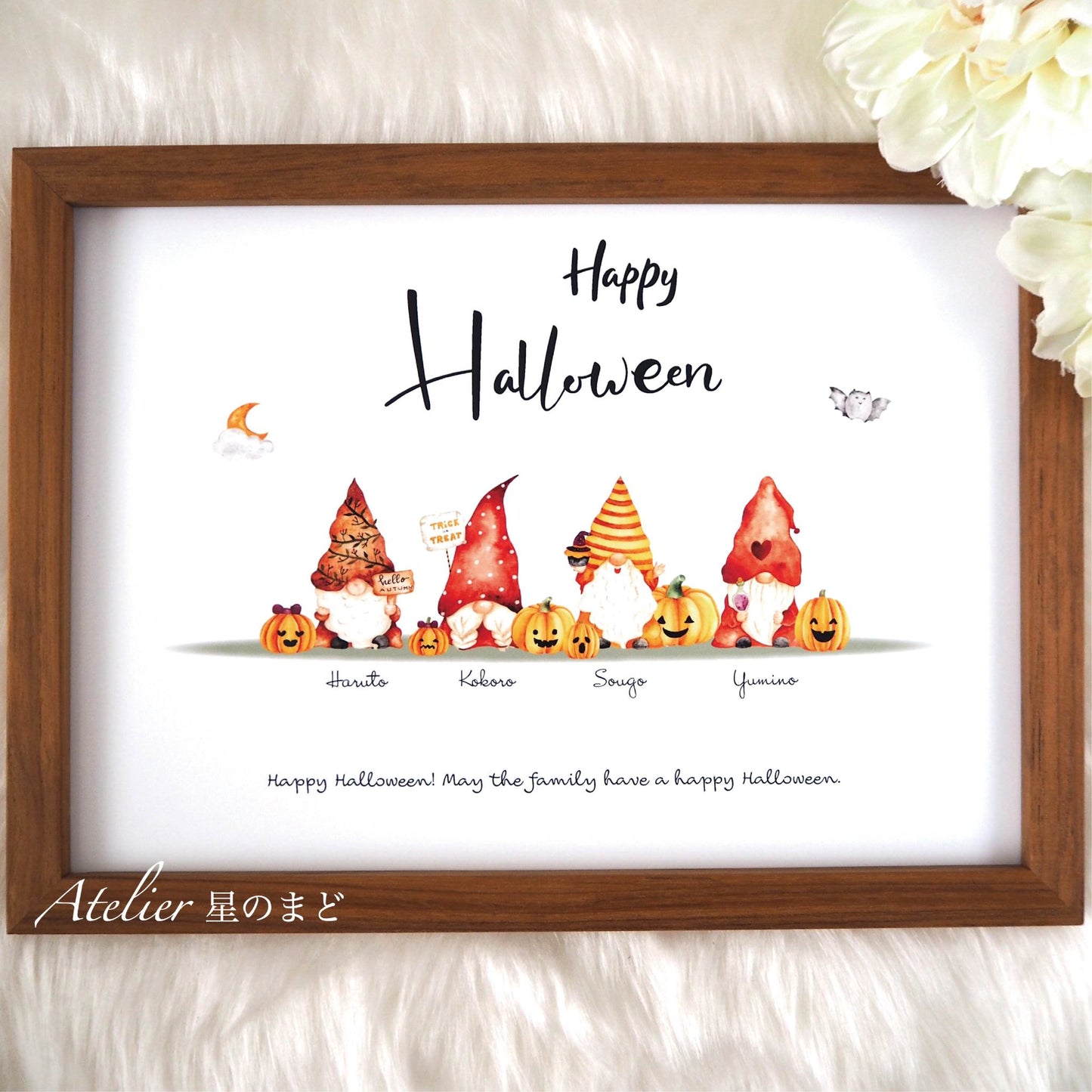 ハロウィンのイラストがかわいい ファミリーポスター ハロウィンポスター ご家族の人数に合わせてオーダーメイド 名入れ プラチナグレード光沢紙で美しさ長持ち