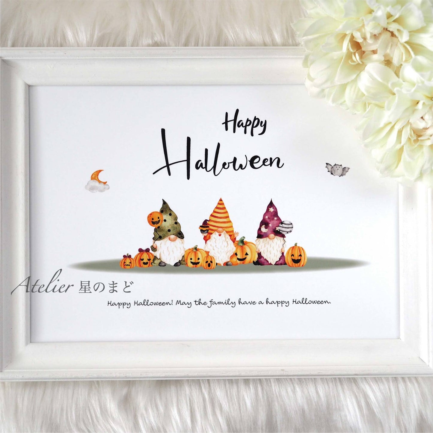 ハロウィンのイラストがかわいい ファミリーポスター ハロウィンポスター ご家族の人数に合わせてオーダーメイド 名入れ プラチナグレード光沢紙で美しさ長持ち