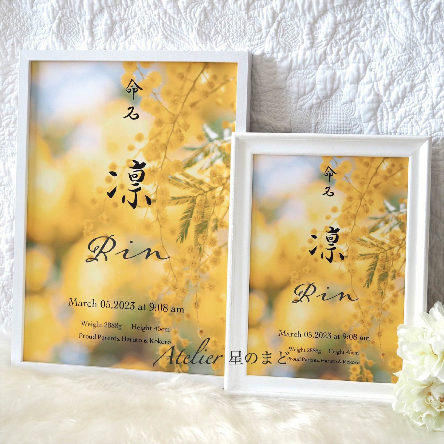 命名書☆オーダー☆おしゃれな誕生月・季節花の命名書☆ミモザのお花 A4サイズ&葉書サイズのお得なセット♪