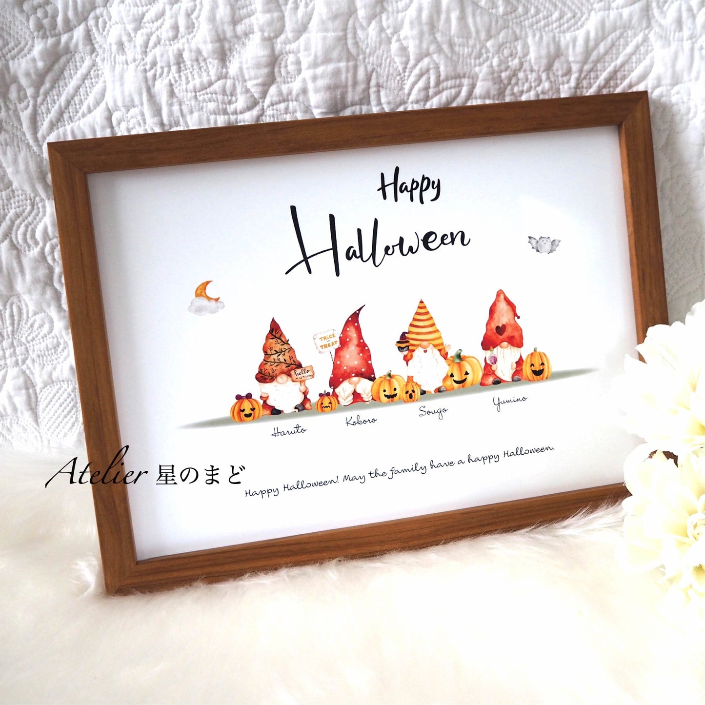 ハロウィンのイラストがかわいい ファミリーポスター ハロウィンポスター ご家族の人数に合わせてオーダーメイド 名入れ プラチナグレード光沢紙で美しさ長持ち