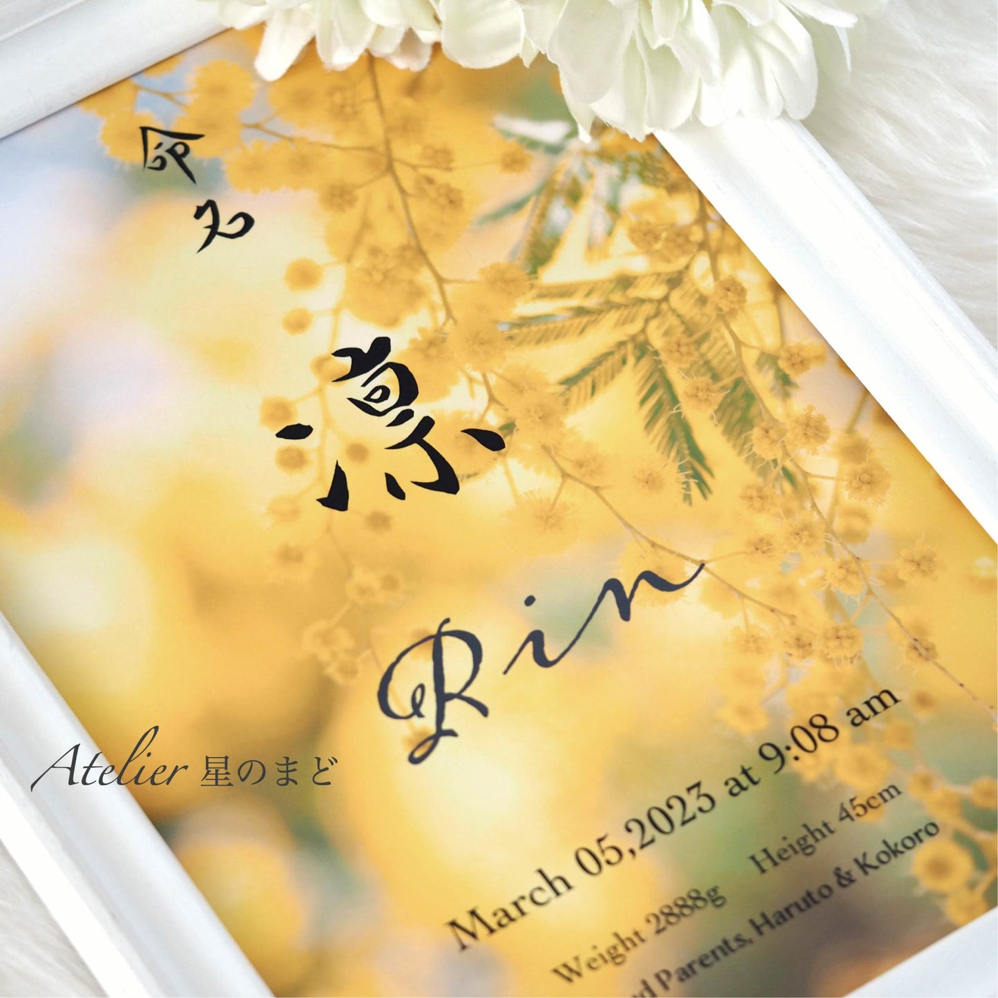 命名書☆オーダー☆おしゃれな誕生月・季節花の命名書☆ミモザのお花 A4サイズ&葉書サイズのお得なセット♪