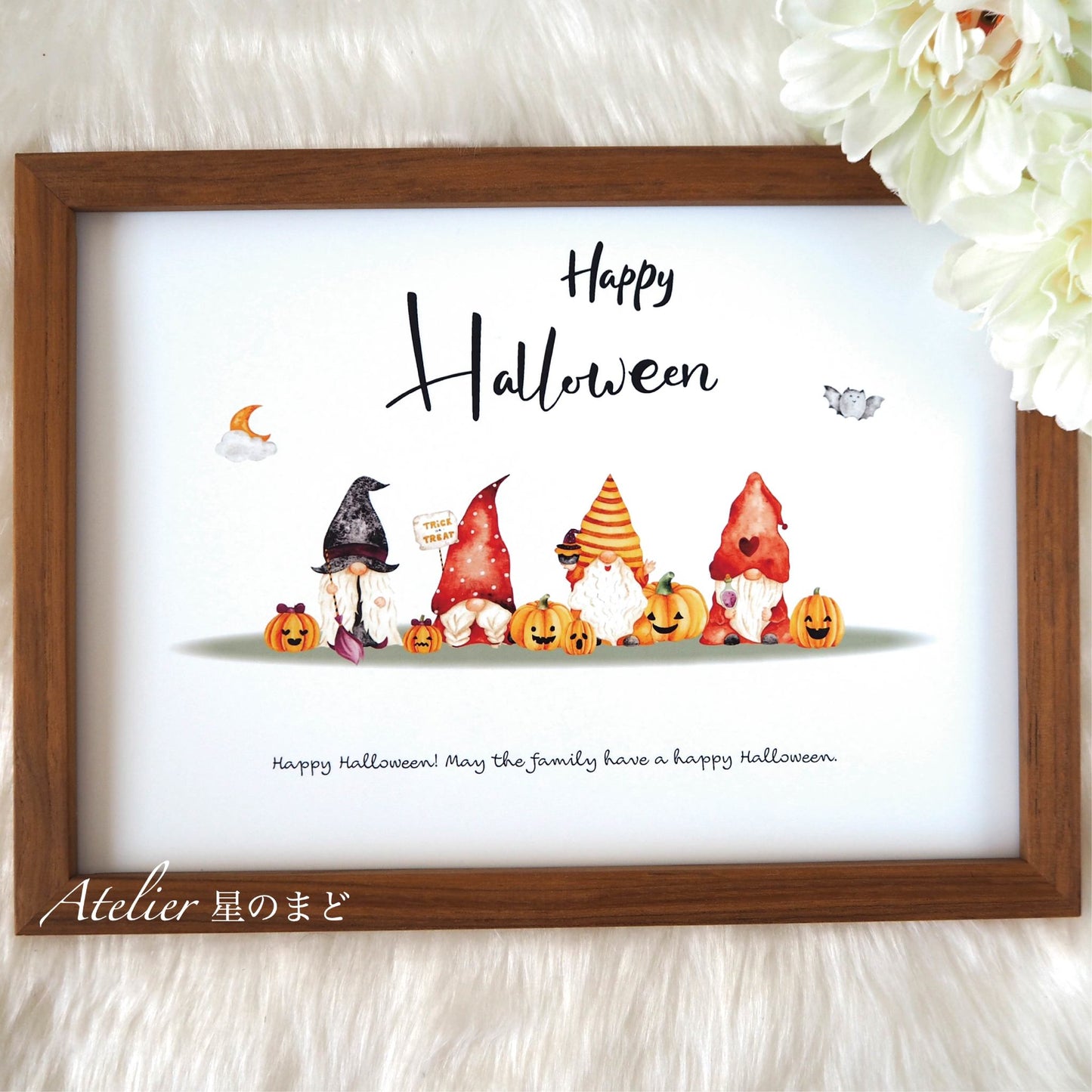 ハロウィンのイラストがかわいい ファミリーポスター ハロウィンポスター ご家族の人数に合わせてオーダーメイド 名入れ プラチナグレード光沢紙で美しさ長持ち