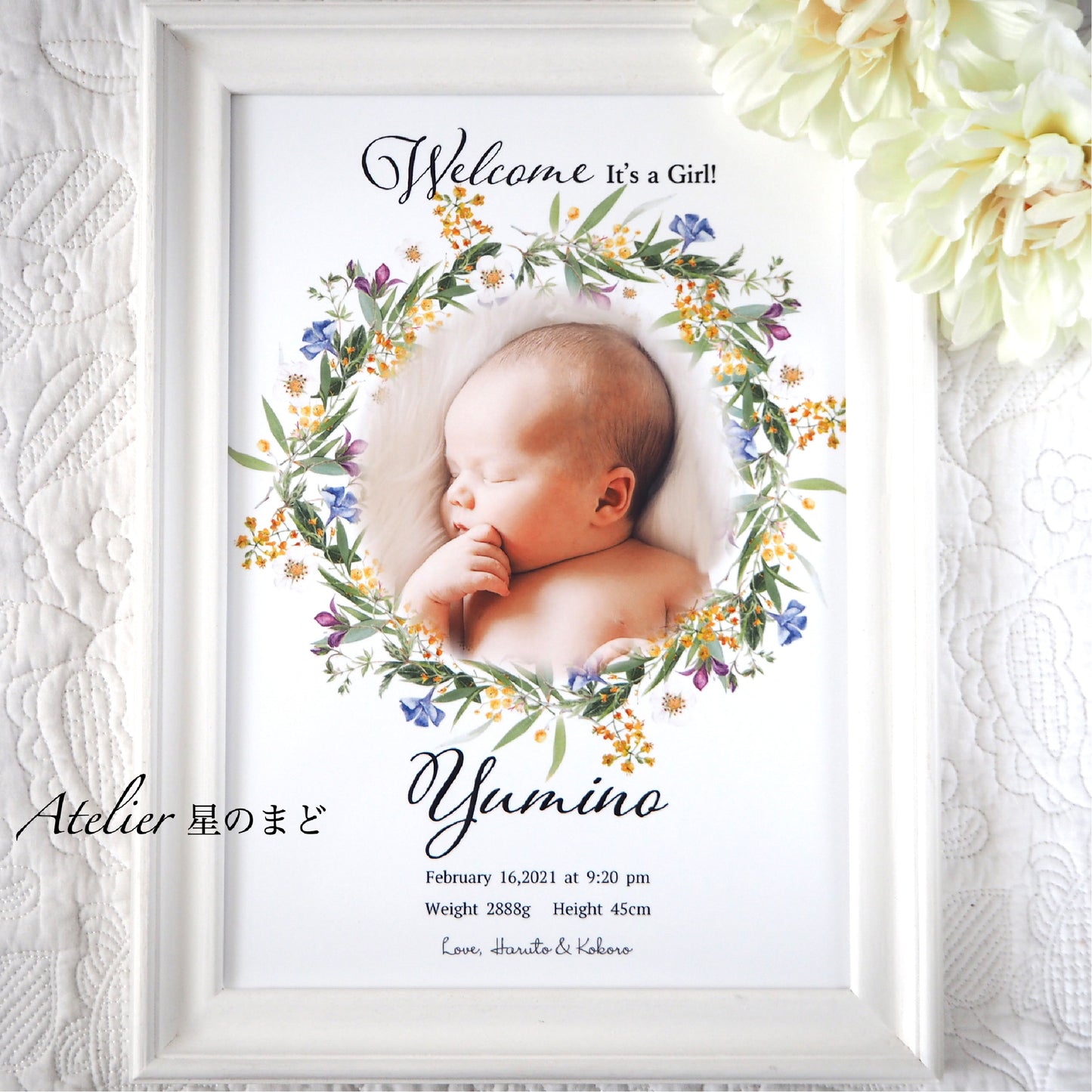 メモリアルポスター 赤ちゃんの記念に　お洒落で可愛い命名書 　ミモザと野花のリースに包まれて　プラチナグレード光沢紙で美しさ長持ち