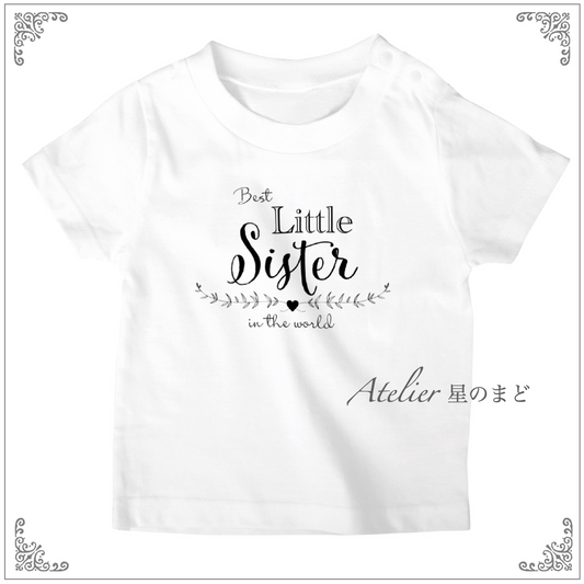 Kids T-shirt （キッズTシャツ）バースデーフォトにもお勧め「Little Sister 」 White（ホワイト）90-150サイズ